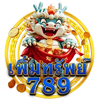 PERMSUP789